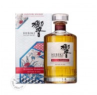 Whisky Hibiki Blossom Harmony 2022 - Japan Edició Limitada