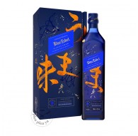 Johnnie Walker Blue Label Elusive Umami Limited Edition Whisky