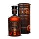 Rhum Botran Cobre Spiced