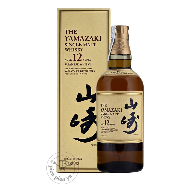 The Yamazaki 12 Year Old Single Malt Whisky